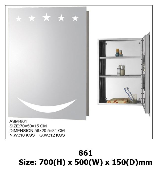 Monarch Bathroom Mirror Cabinet 704HP 861 906 | New Gold ...